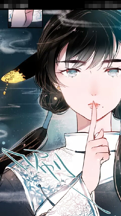 梦别