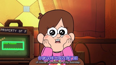 Mabel Dipper