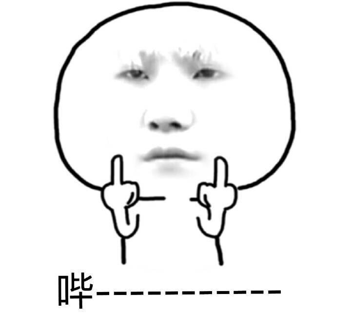 防弹少年团 闵玧其