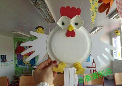鸡年大吉