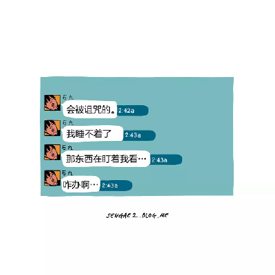 双胞胎Twins