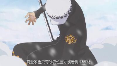 海贼王动画截图
