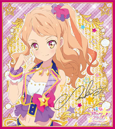 ♛偶像活动stars♛