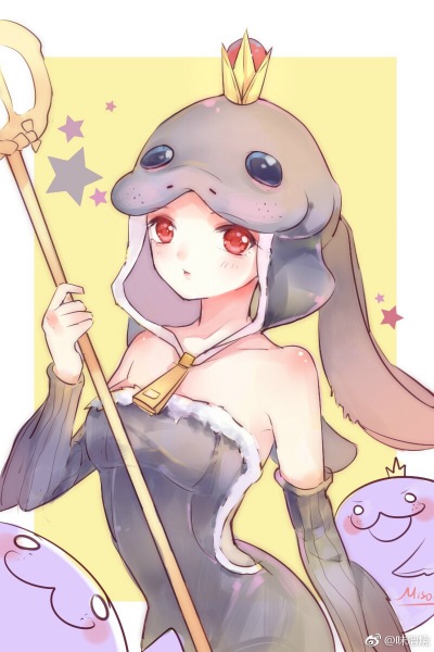 娜美