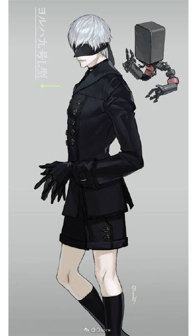 9s