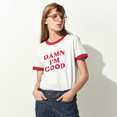 FONTROWSHOP"DAMN I'M SO GOOD&rdquo;镶色边 宽松 幽默 印花T恤