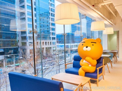 Kakao