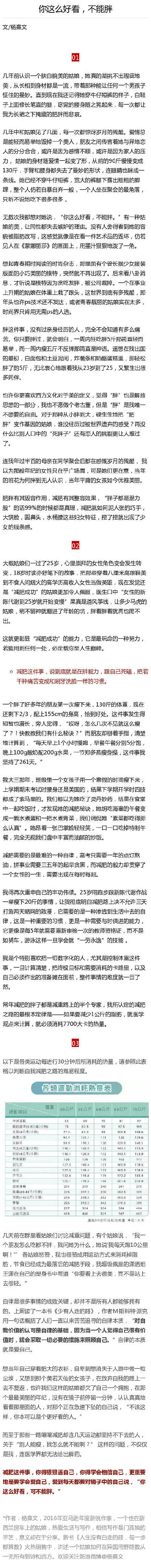 。