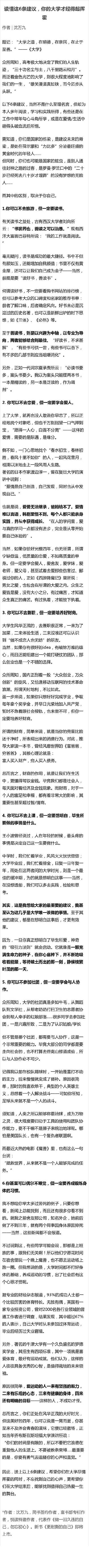 。