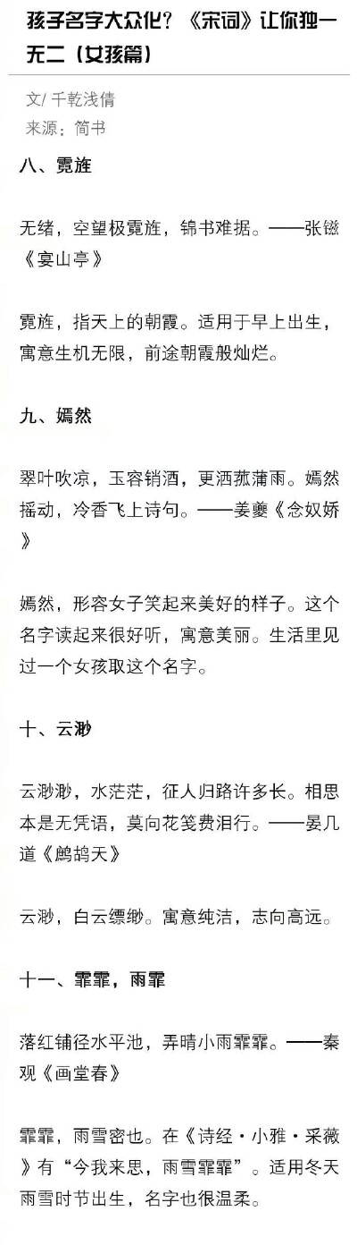 。