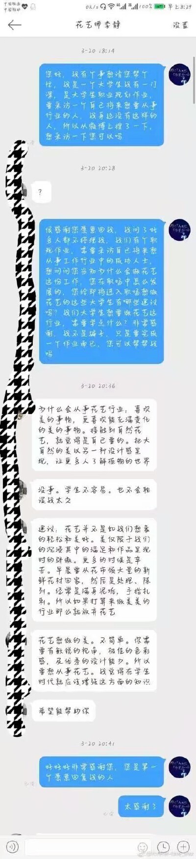 。