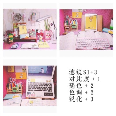 vsco调色