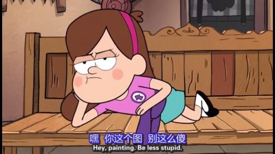 Mable 