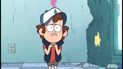 Dipper 