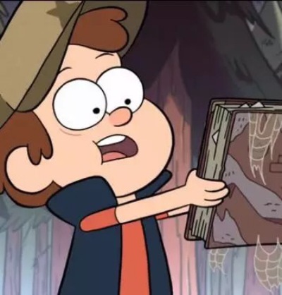 Dipper 