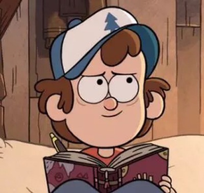 Dipper 
