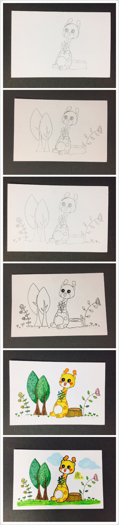 小琢手绘，手绘教程，手帐，简笔画