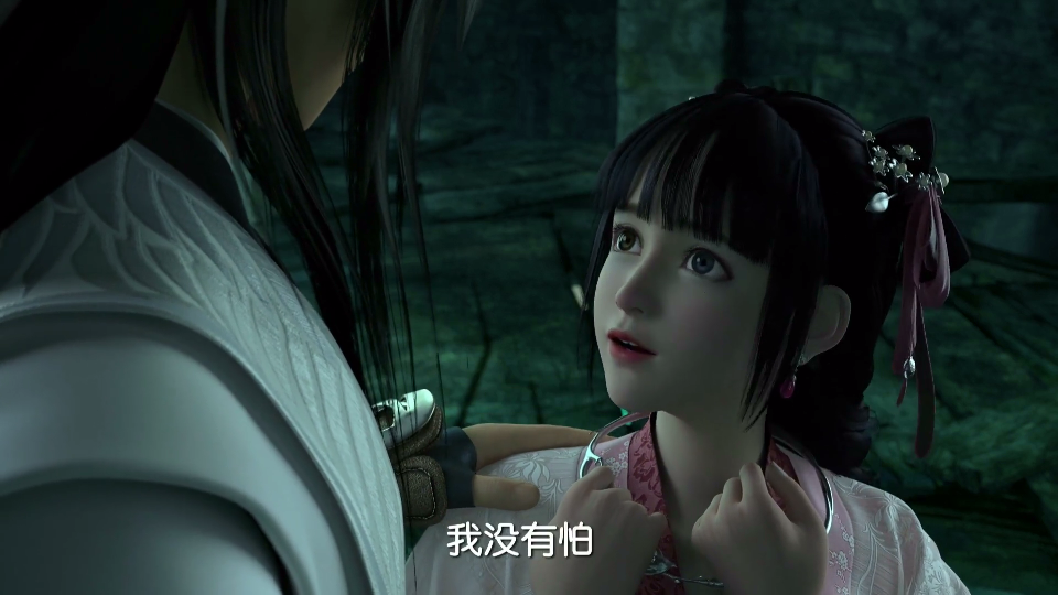 少年锦衣卫 段九