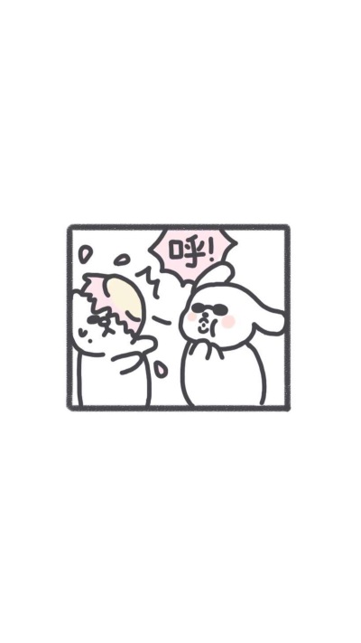 ʚɞˡºᵛᵉpanxia