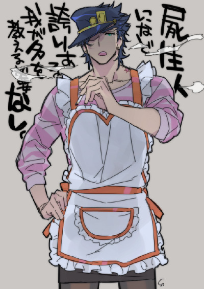 jojo的奇妙冒險
