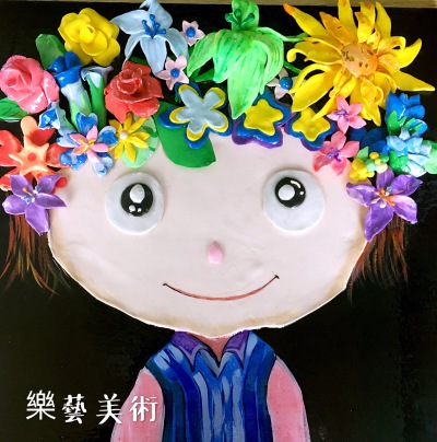 粘土 几米漫画