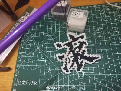 滚 拼豆