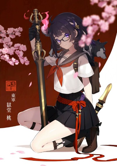 P站