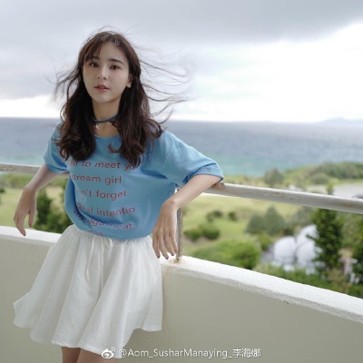 aom