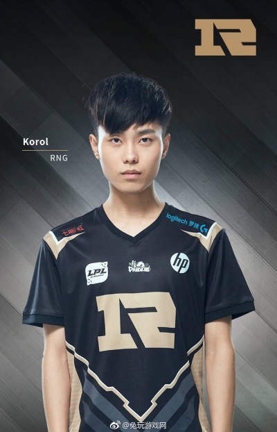 rng❤️koro1