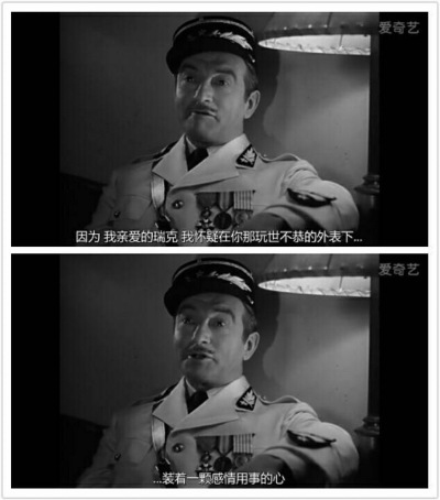 卡萨布兰卡