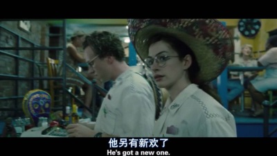 未