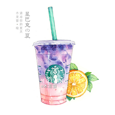 #木龙蕾/绘# 水彩 插画 星巴克 饮料手绘 清新 