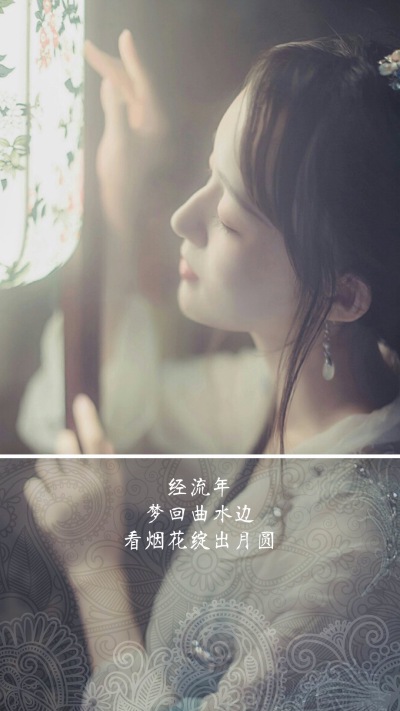 我们都是孤独的鬼.都有一张伪善的嘴........