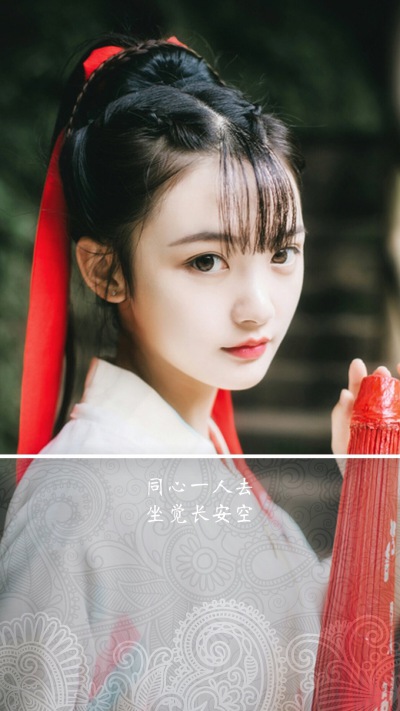 我们都是孤独的鬼.都有一张伪善的嘴........
