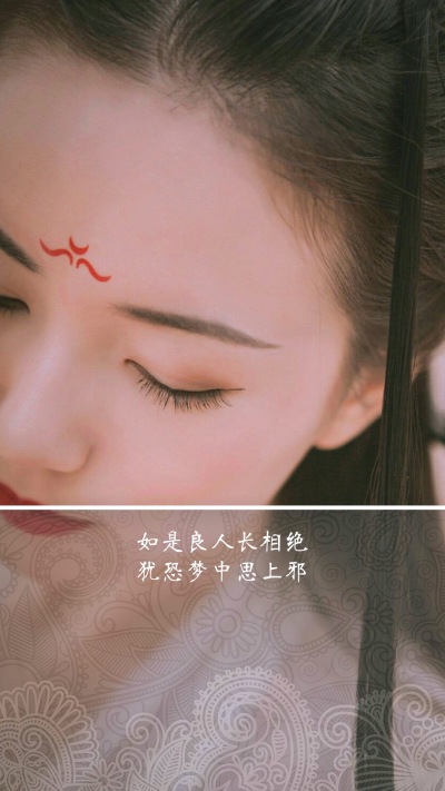 我们都是孤独的鬼.都有一张伪善的嘴........