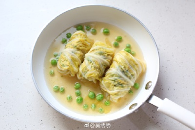 cook bless me. ​​​​