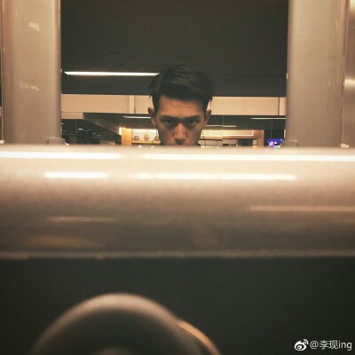 李现