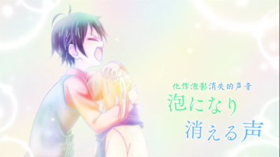 覆面系noise