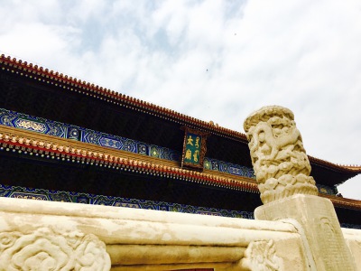 太庙