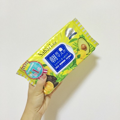 #安利好货#安利你们最近我超级爱用的早晨懒人面膜，嗒哒—Saborino早安面膜！！这玩意儿简直不要太方便好用啊啊啊！！！包装设计像纸巾那样抽取使用的，放床头柜上，早上没完全睡醒想赖床的时候直接抽一张敷脸，各种…