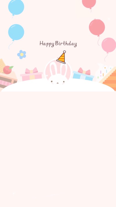 可爱 简单 插画 生日快乐 生日祝福 平铺 卡通 屏保(◕‿◕✿