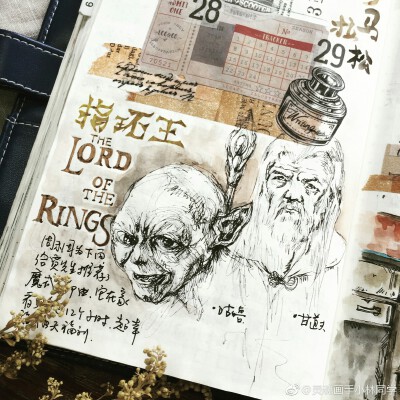 指環王
