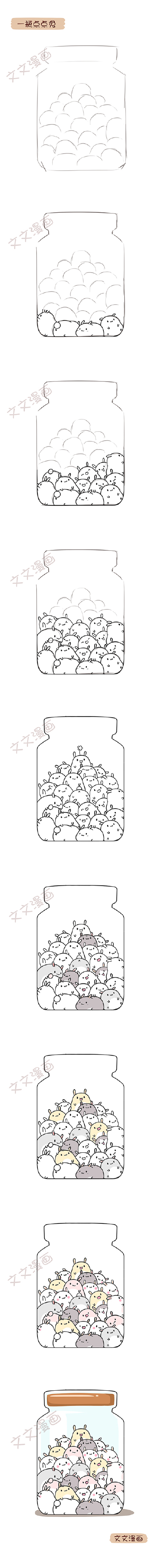 简笔画——兔兔