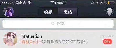 #女生头像# #头像# 女头大换血 均为ins自截 喜欢就关注收藏点赞 定期检查 无收藏删不定期更新 #高清女头# #高清头像# #气质女头# #韩系# #日系# #动漫# #娃娃# #古装# #黑白# #半身# #全身# #无脸# #森系# #搞怪# #…