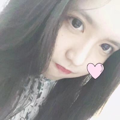 #女生头像# #头像# 女头大换血 均为ins自截 喜欢就关注收藏点赞 定期检查 无收藏删不定期更新 #高清女头# #高清头像# #气质女头# #韩系# #日系# #动漫# #娃娃# #古装# #黑白# #半身# #全身# #无脸# #森系# #搞怪# #…