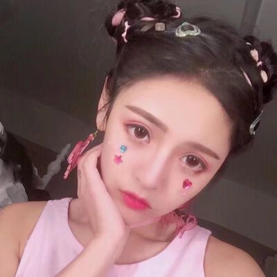 #女生头像# #头像# 女头大换血 均为ins自截 喜欢就关注收藏点赞 定期检查 无收藏删不定期更新 #高清女头# #高清头像# #气质女头# #韩系# #日系# #动漫# #娃娃# #古装# #黑白# #半身# #全身# #无脸# #森系# #搞怪# #…