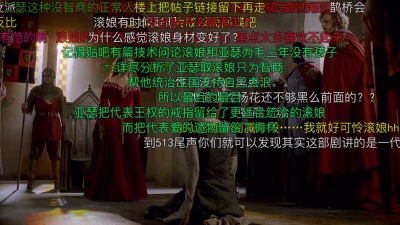 看帖看帖看帖看帖，一定要去看帖！！！
话说看完第五季再去看任何有关梅林传奇的评价也好，分析也好，一定会很心酸……很被虐……
哎…………毕竟…………不能篡改历史大局啊……该死就得死……
呜呜呜呜呜呜呜呜……