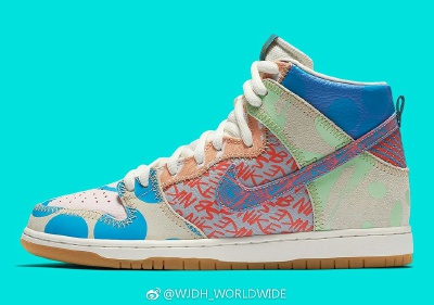 dunk