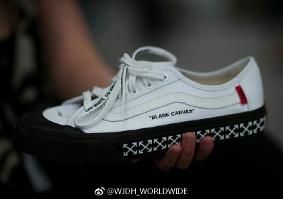 off white