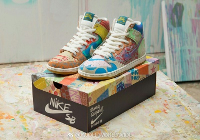 dunk